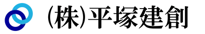株式会社平塚建創